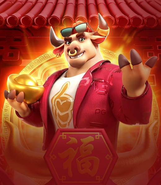 Fortune OX